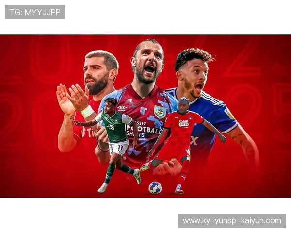 英超球队和德甲球队：英超球队与德甲球队之间的竞技差异与合作